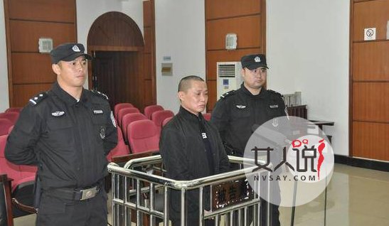 悍匪冯学华判死刑 冯学华杀死3人逃亡439天后被捕判死刑