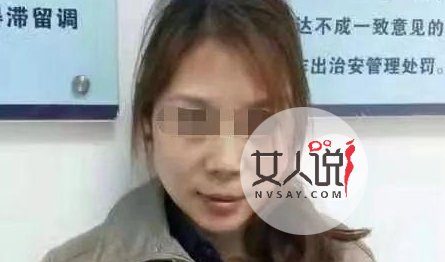 杀害7人地女逃犯劳荣枝落网了